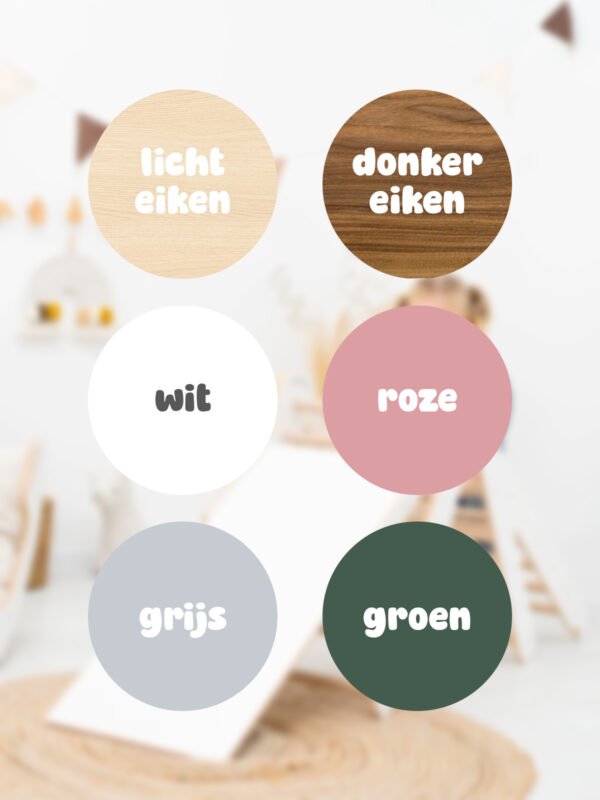 Montessori klimrek kies je eigen kleur